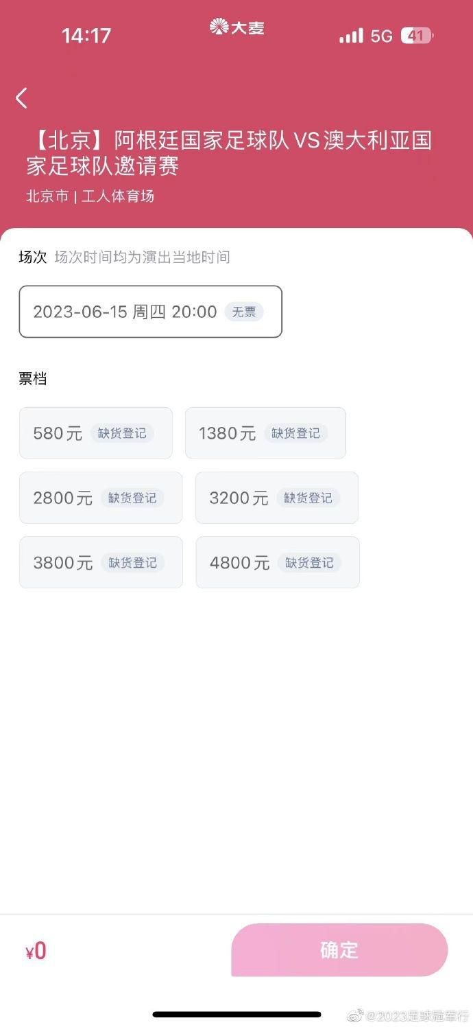 最终巴黎圣日耳曼客场1-1战平里尔，巴黎联赛8连胜遭终结。